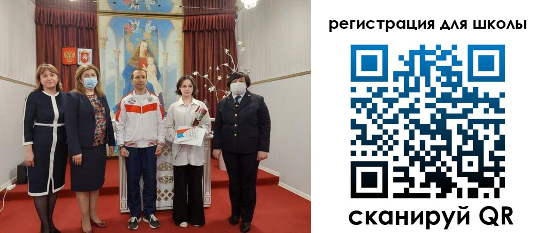временная регистрация госуслуги в Кисловодске
